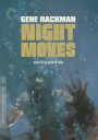 Night Moves: The Criterion Collection