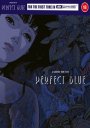 Perfect Blue