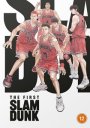 The First Slam Dunk