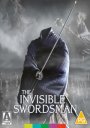 The Invisible Swordsman: Limited Edition
