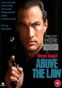 Above the Law