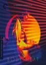 Body Heat: The Criterion Collection