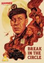 Break in the Circle: Limited Edition