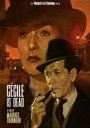 Cécile is Dead: Masters of Cinema