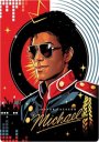 Michael: Icon Edition
