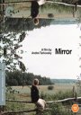The Mirror: The Criterion Collection