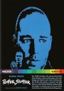 Romper Stomper