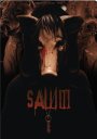 Saw III