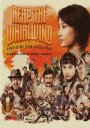 Reap The Whirlwind: Four Films With Angela Mao