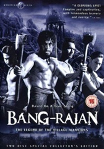 Bang Rajan: Collector's Edition