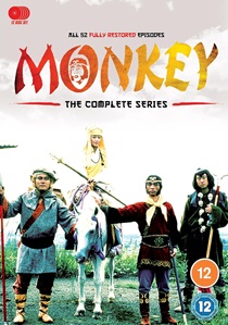 Monkey: The Complete Series