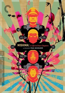 Mishima: A Life in Four Chapters - The Criterion Collection