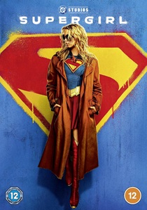 Supergirl (2026)